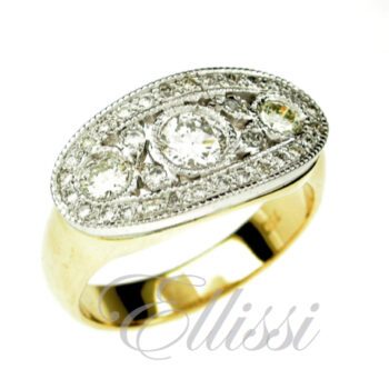 "Cherish" Antique style oval band.