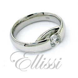 "Elliptic" unusual Round Brilliant cut solitaire ring.