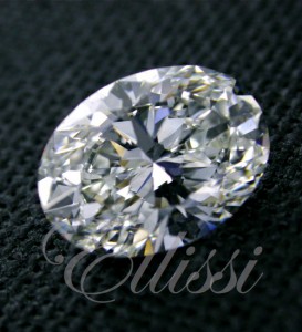 The best of the Oval cut diamonds is this particular cut called the oval brilliant cut